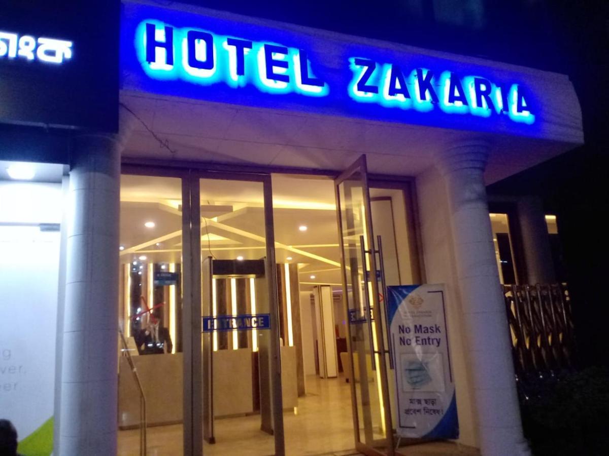 Hotel Zakaria International داكا المظهر الخارجي الصورة