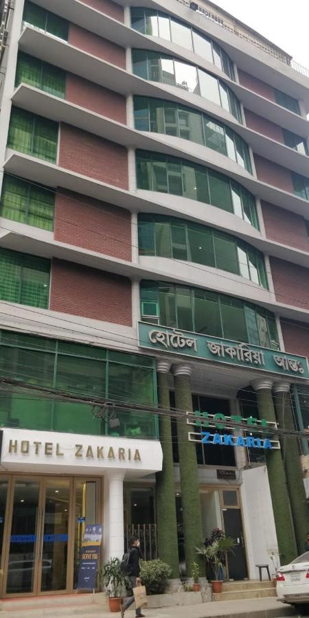 Hotel Zakaria International داكا المظهر الخارجي الصورة